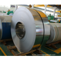 304 Cold Rolled Hard Stainless Steel Coil